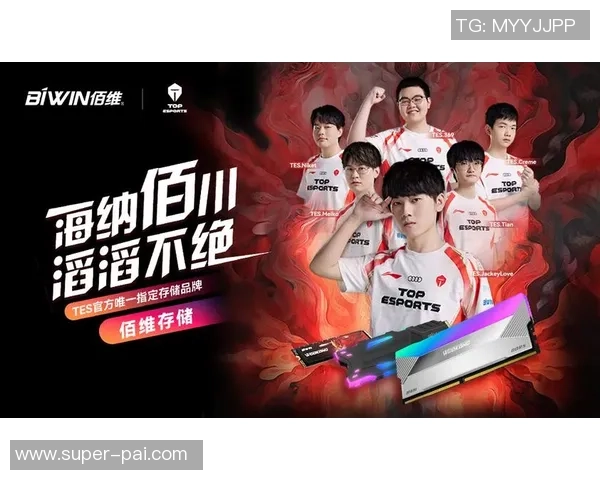 TES战队积分突破百分大关领跑挑战者杯积分榜争夺战