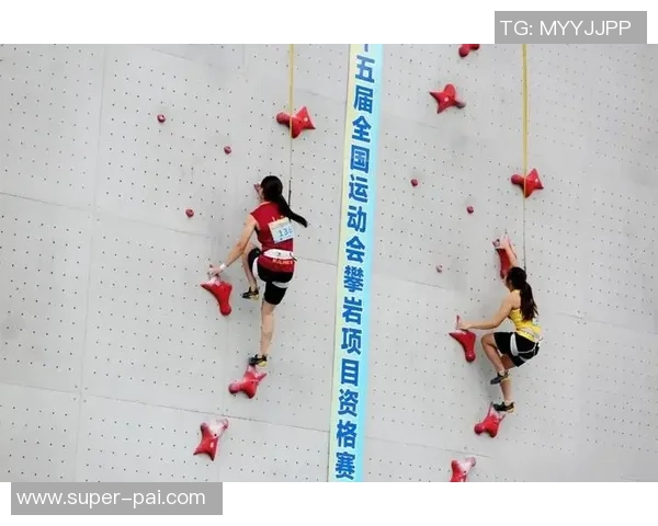 上海攀岩队的控制策略与攀岩热点发展趋势深度解析